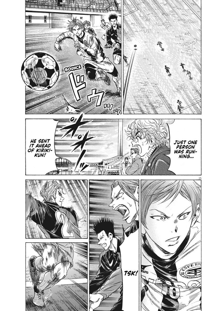 Ao Ashi, Chapter 238 image 15